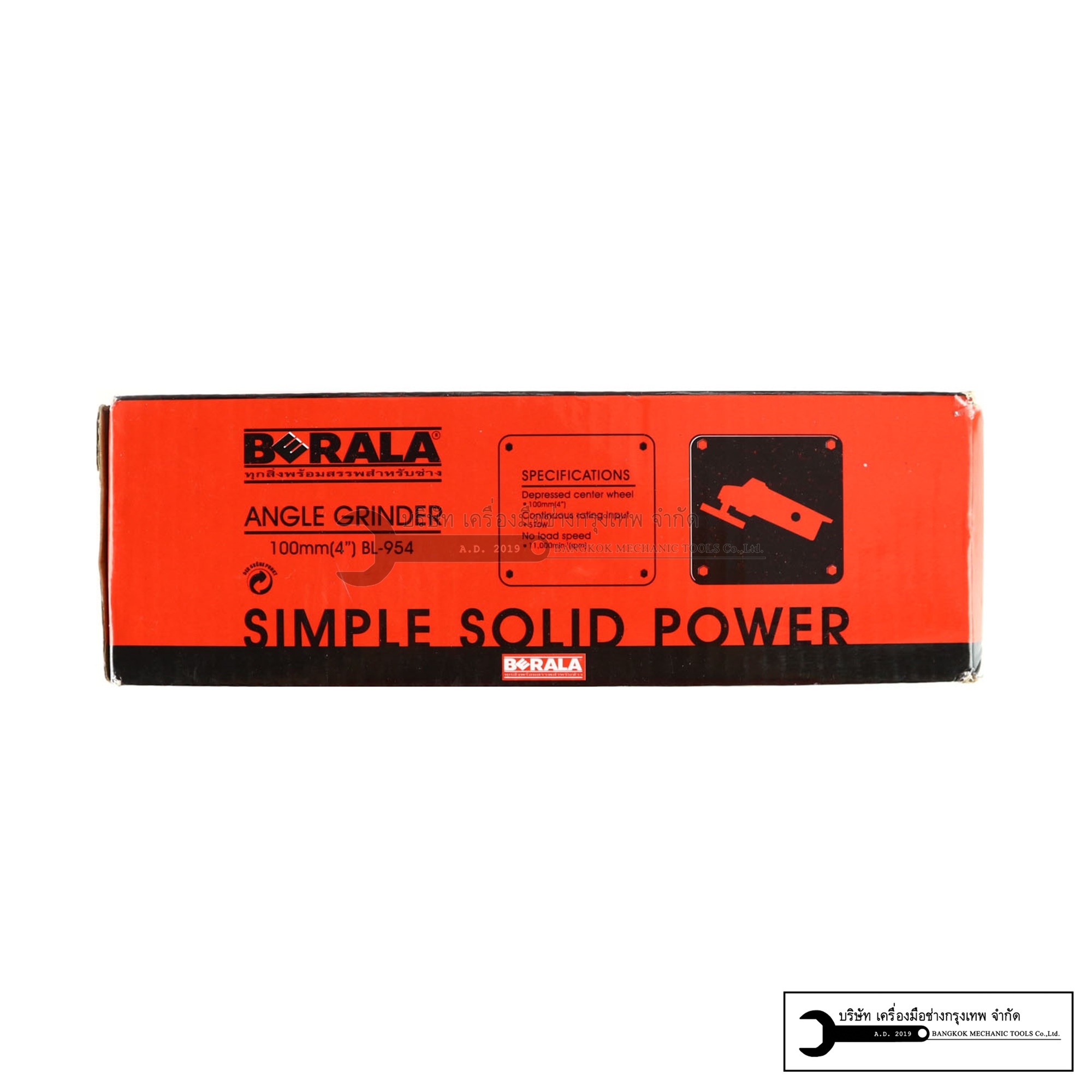 BERALA 954 เครื่องเจียร์ 4 นิ้ว 570W