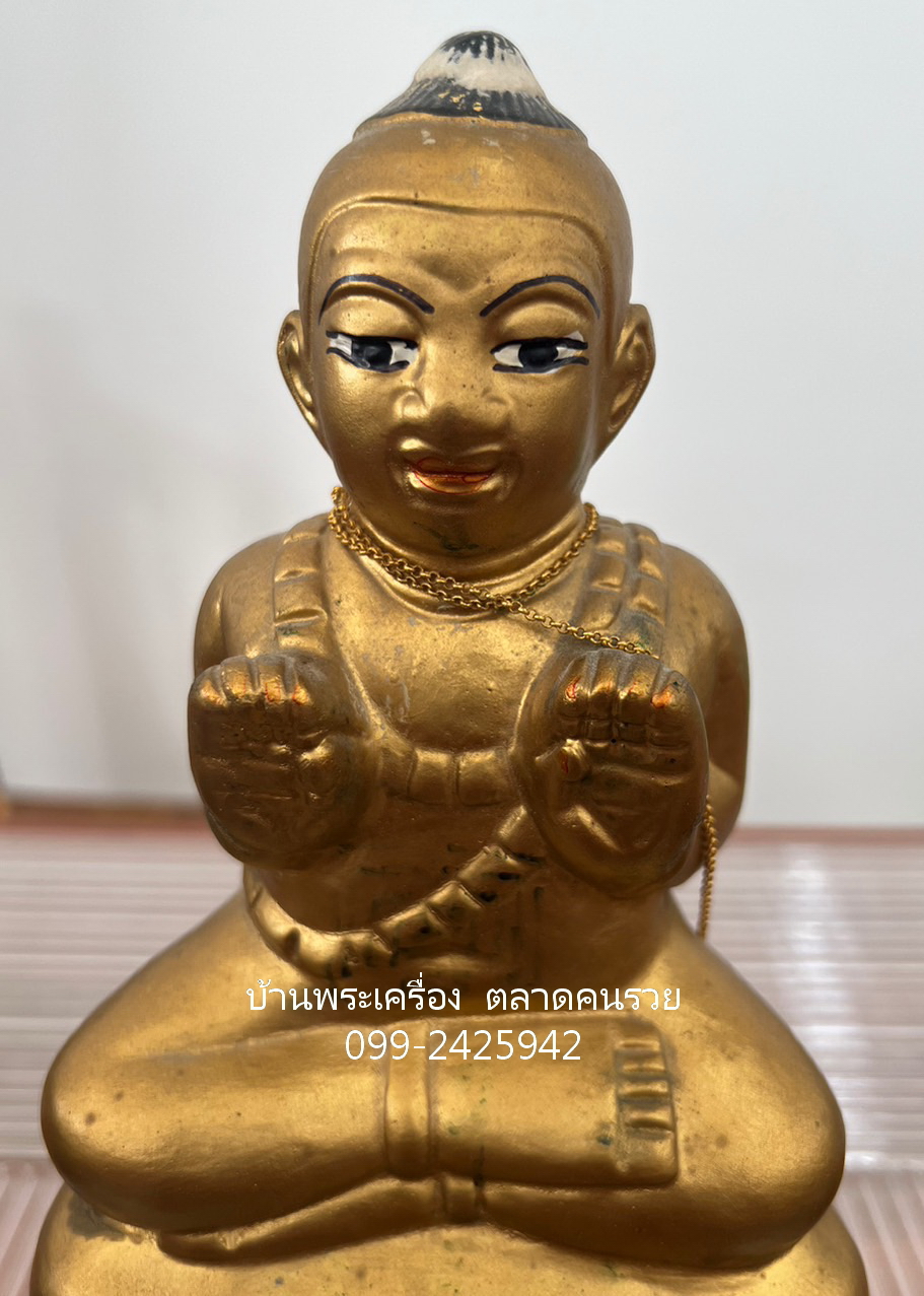 กุมารทองหลวงพ่อแย้ม วัดสามง่าม ปี 2549 รุ่นมูลนิธิพ่อเต๋ เนื้อดิน 7 ป่าช้า จ.นครปฐม