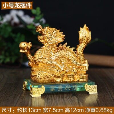 CT017B019-19 HAOYUN ของแต่งห้อง ของตั้งโชว์ ของขวัญ รูปปั้น สัตว์มงคล เสริมดวง เสริมฮวงจุ้ย ของตบแต่งห้อง ของขวัญมงคล