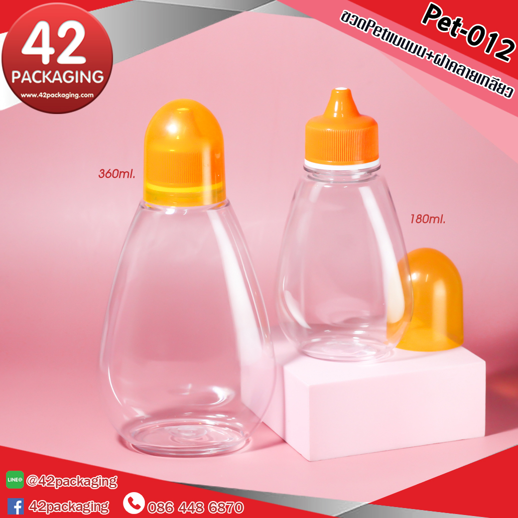 ขวดพลาสติกแบนทรงมน พร้อมฝาคลายเกลียว pet-012
