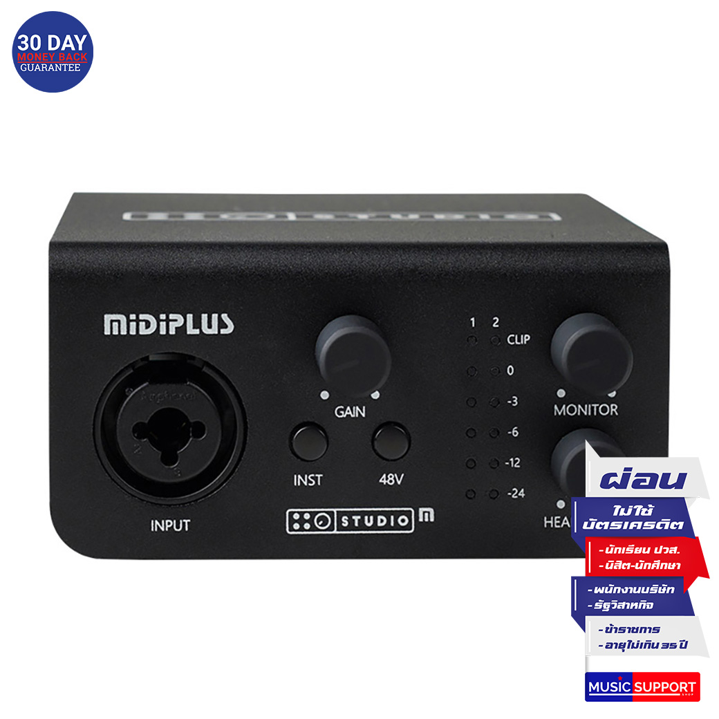 Midiplus Studio M Pro ( 24 bit 192K Audio Interface )