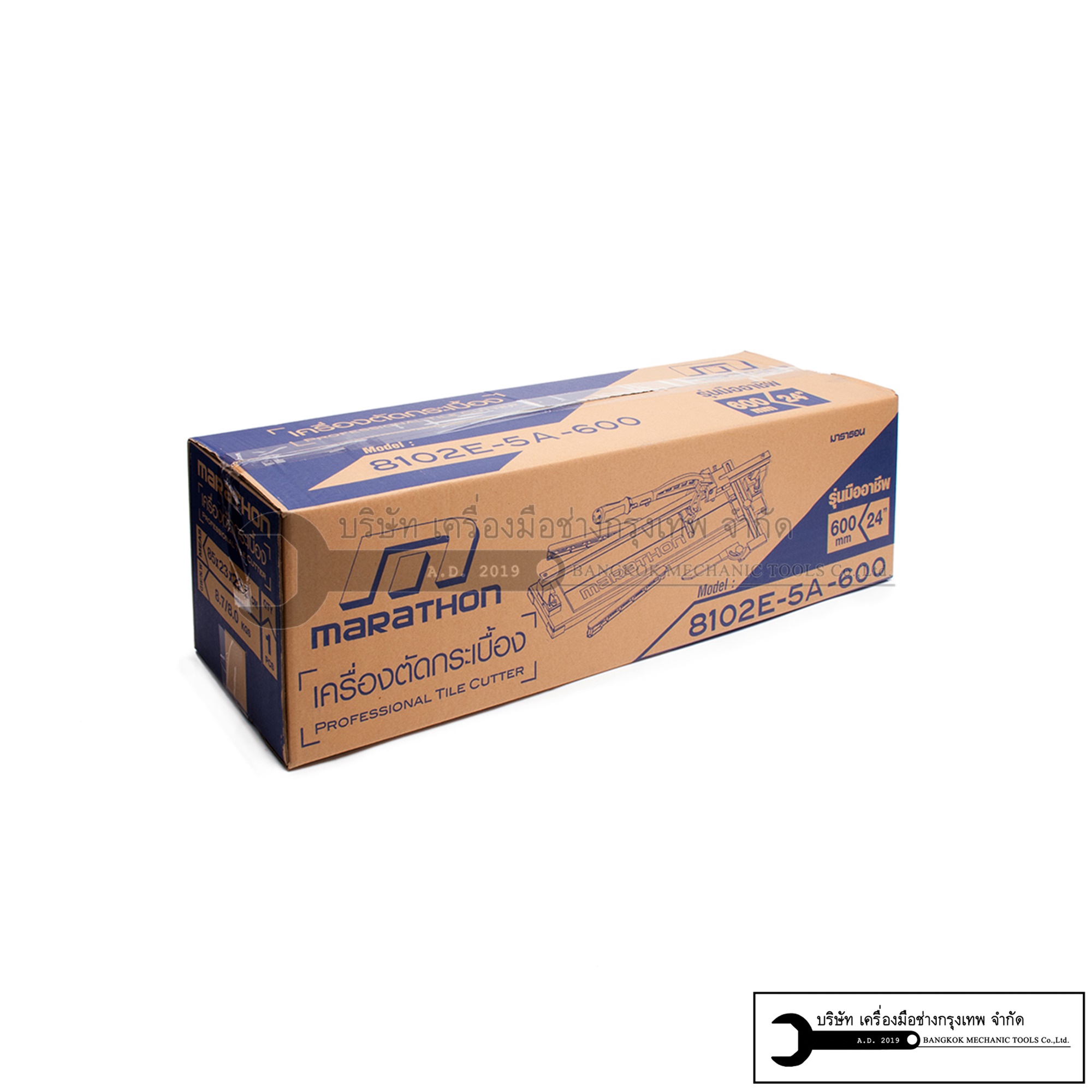 MARATHON แท่นตัดกระเบื้องขนาด 600MM รุ่น 8102E-5A-600