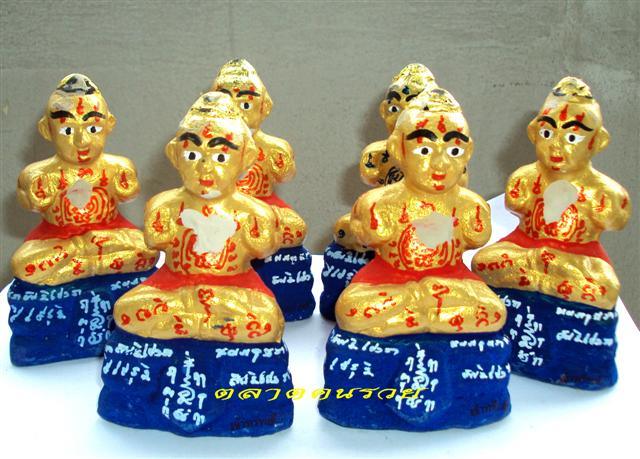 กุมารทองหลวงปู่แย้ม วัดสามง่าม นครปฐม รุ่นเจ้าทรัพย์ ปี 53 รุ่นยอดนิยม ประสบการณ์ดีครับ
