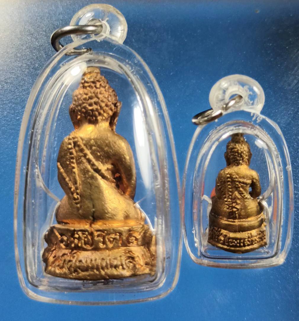 พระกริ่งคู่ชีวิต รุ่นหนึ่งในแผ่นดิน นวะโลกุตระธรรม เนื้อโสฬสมหาจักรพรรดิ์ธาตุเหล็กไหล หลวงปู่หมุนร่วมปลุกเสก