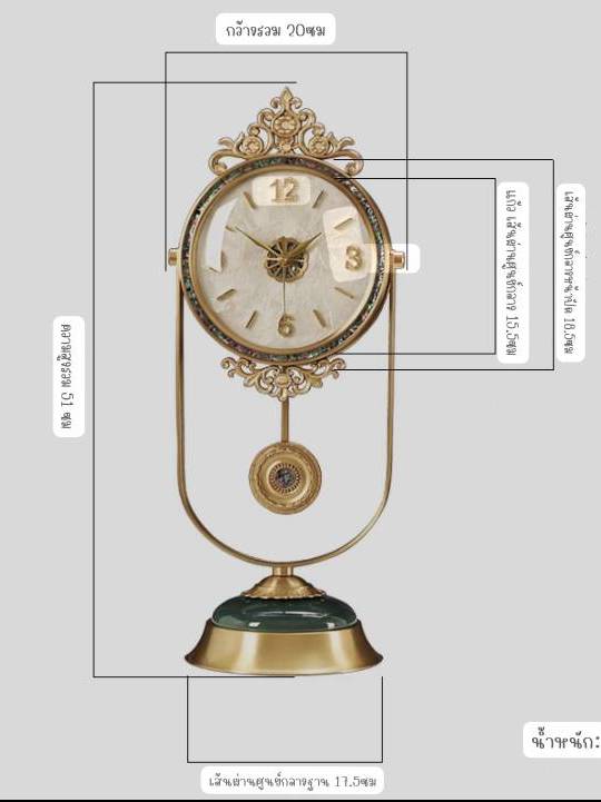 CT231C065 INTERY นาฬิกาตั้งโต๊ะ นาฬิกาลูกตุ้ม รูปกวาง ลูกตุ้ม ของขวัญ ของตกแต่ง