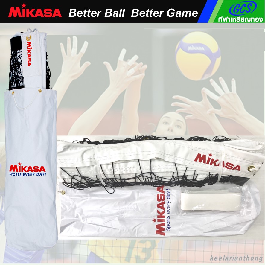 MIKASA VNC ตาข่ายวอลเลย์บอลในร่ม มิกาซ่า