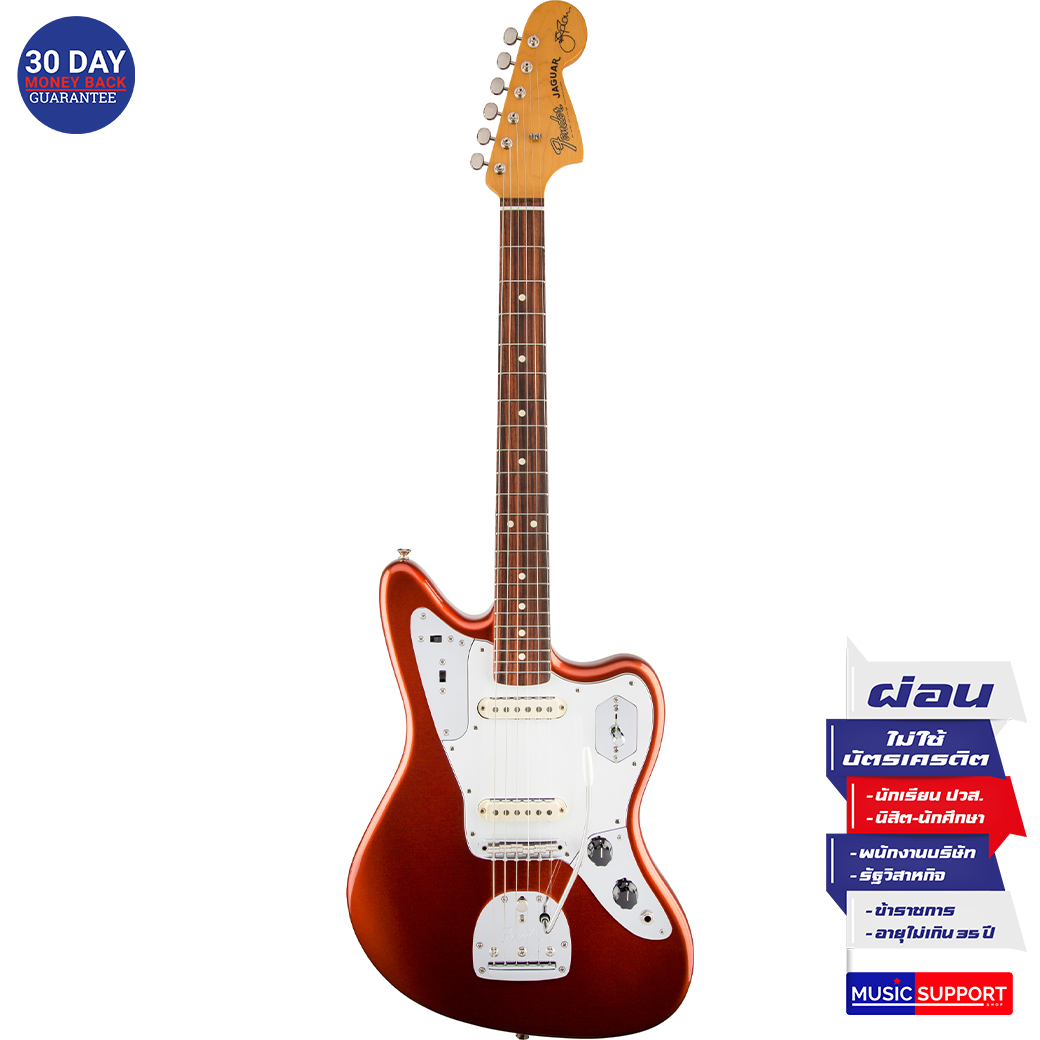 กีตาร์ไฟฟ้า Fender Johnny Marr Jaguar Metallic KO