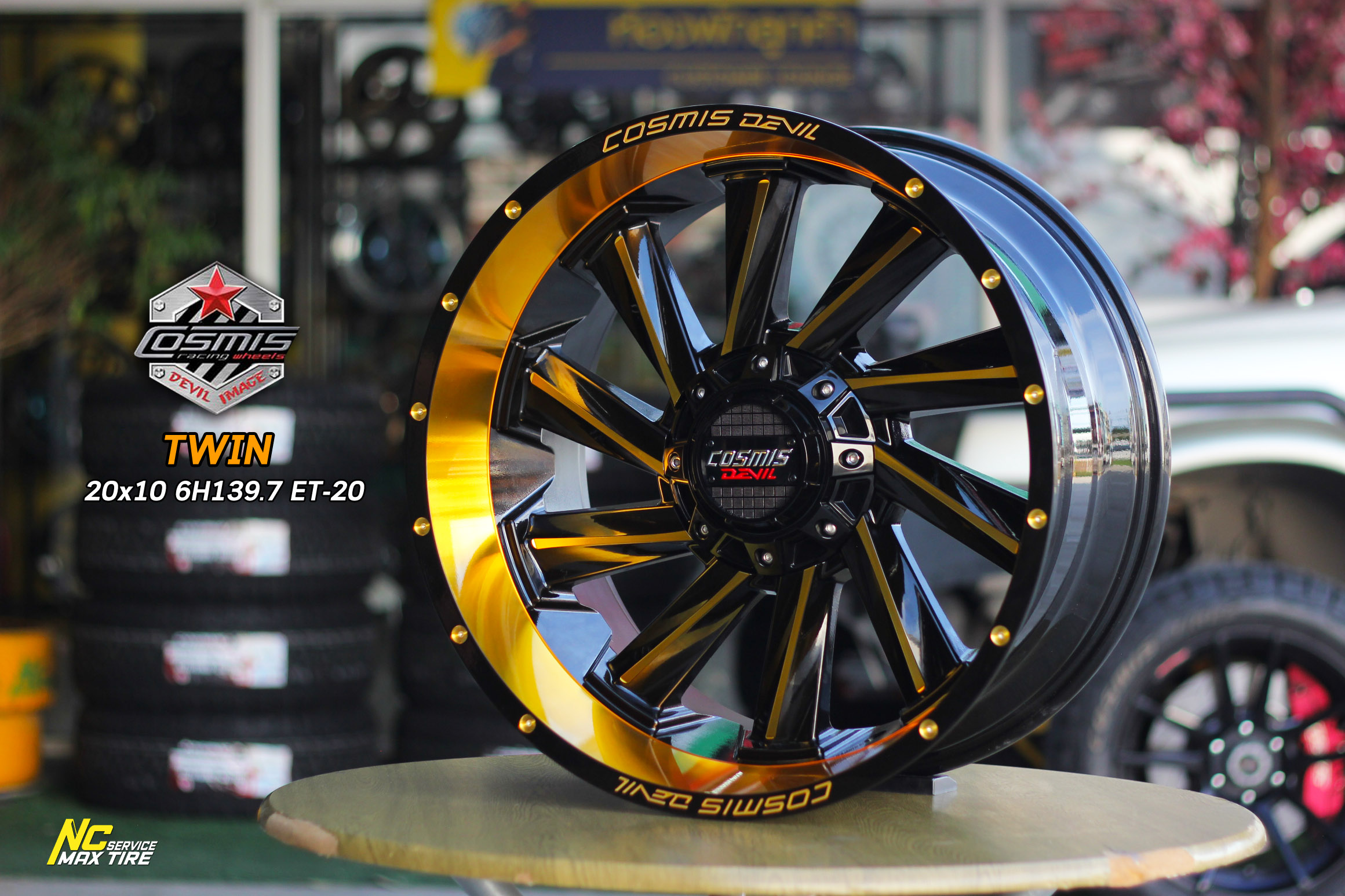 ล้อแม็กขอบ20 / ล้อแม็กออฟโรด / OffRoad / Cosmis / DEVIL / TWIN / 20x10.0 6H139.7 ET-20 / Mirror Gold / Custom Color / ล้อแม็กสวยๆ