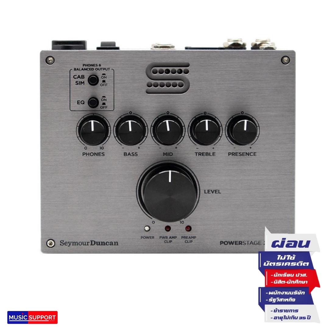 Seymour Duncan Power Stage 200