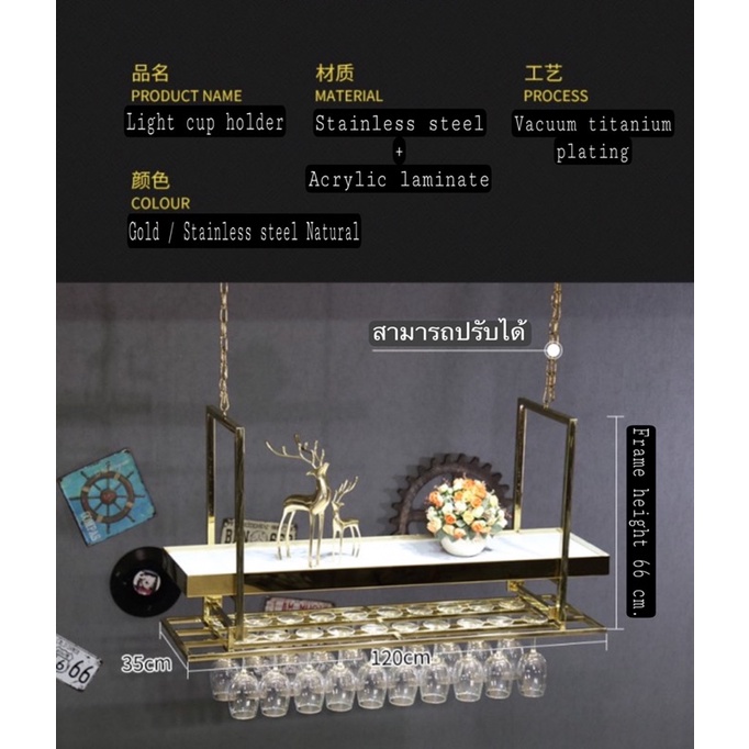 CT062D035 MIRIKITEKI #บาร์แขวนแก้วไวน์ บาร์แขวนแก้ว สไตล์ Modern Luxury ชั้นแขวนแก้วไวน์หรู #บาร์แขวนแก้วไวน์