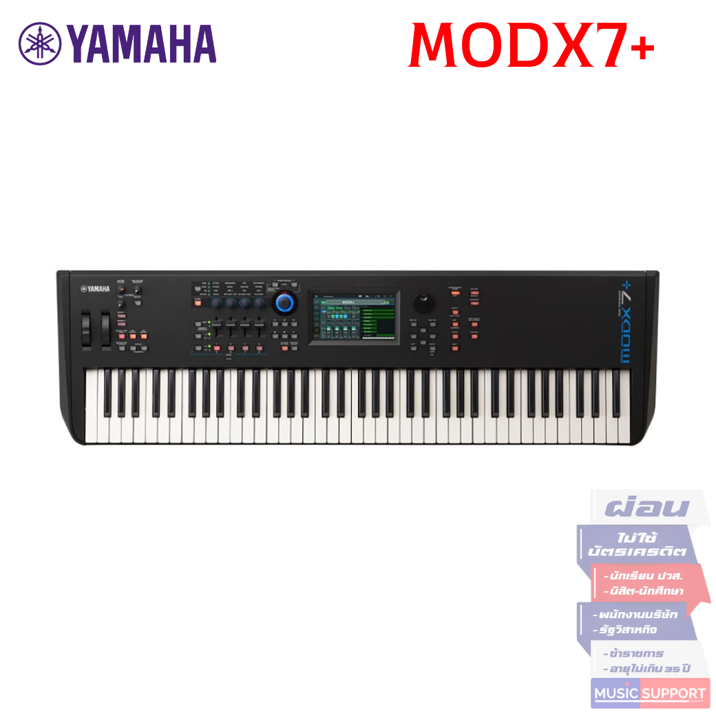Yamaha MODX7+ 76 Keys Synthesizer