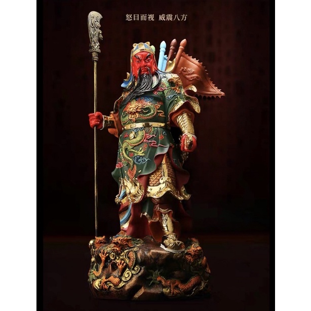 CT103B075 HAOYUN #เทพเจ้ากวนอู เทพเจ้าโชคลาภ เทพเจ้าจีน กวนอู เทพเจ้ากวนอูยืนถือง้าว กวนอูปางสั่งการ กวนอูประทานทรัพย์