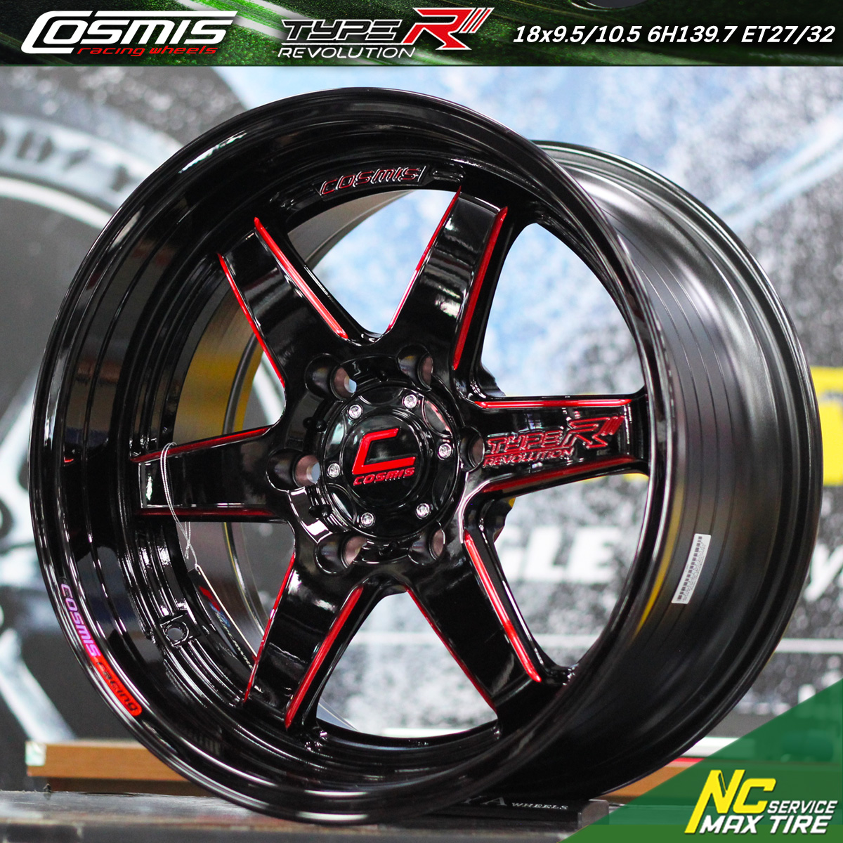 ล้อแม็กขอบ18 / Cosmis Type-R Revolution / SUV / PPV / กระบะตัวเตี้ย / กระบะตัวสูง / 18x9.5/10.5 6H139.7 ET27/32 / ล้อแม็กสีดำเงาCNCข้างก้านแดง