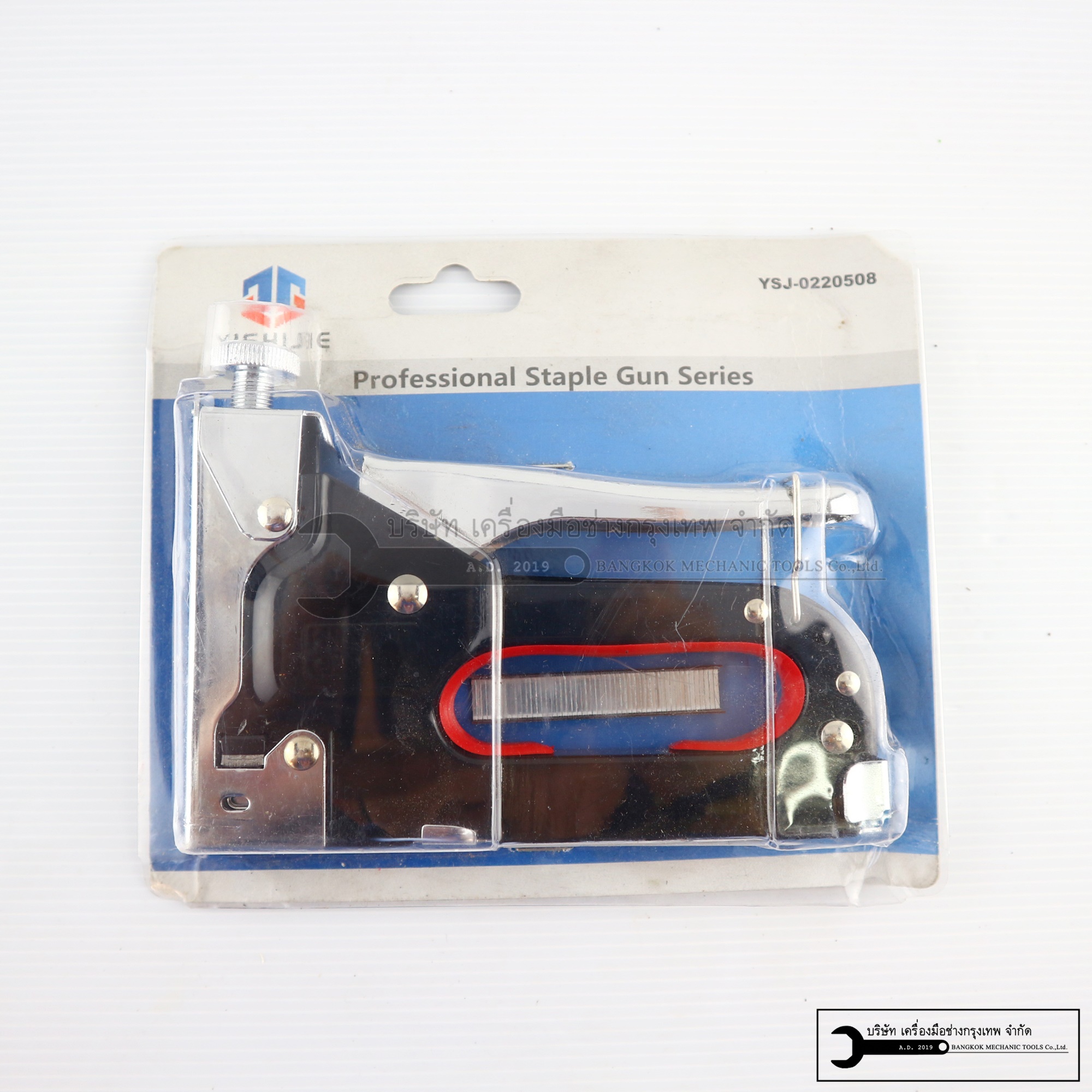 ปืนยิงบอร์ด แม็กยิงบอร์ด ปืนยิงแม็ก ปืนยิงตะปู สามารถยิงไม้อัดทะลุ