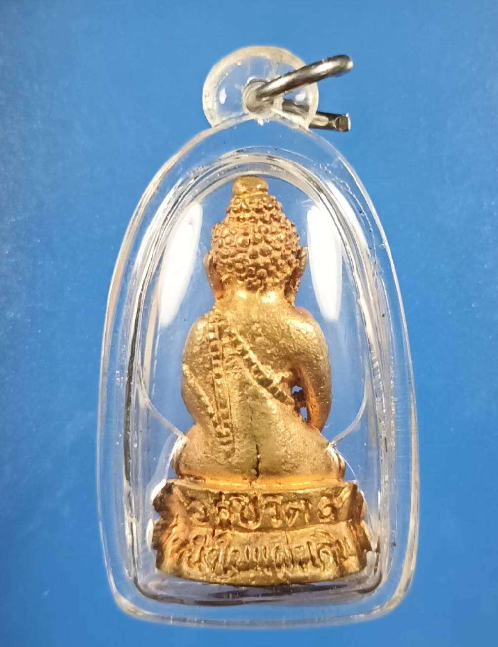 พระกริ่งคู่ชีวิต รุ่นหนึ่งในแผ่นดิน นวะโลกุตระธรรม เนื้อโสฬสมหาจักรพรรดิ์ธาตุเหล็กไหล หลวงปู่หมุนร่วมปลุกเสก