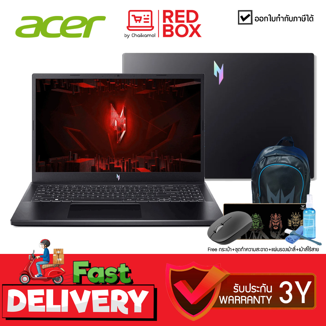 [Ram 32GB] Acer Nitro V15 ANV15-41-R488 Ryzen 5 6600H / RTX 3050 / SSD 512GB