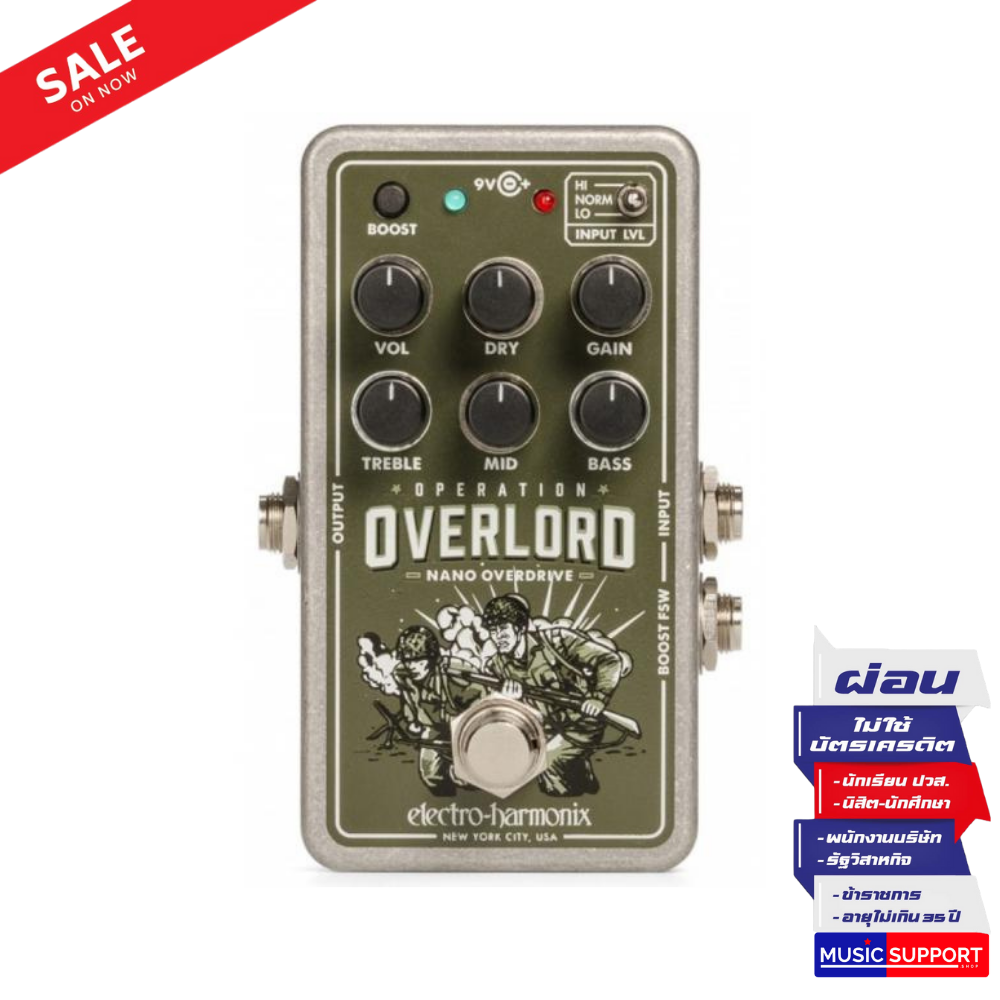 Electro-Harmonix Nano Operation Overlord