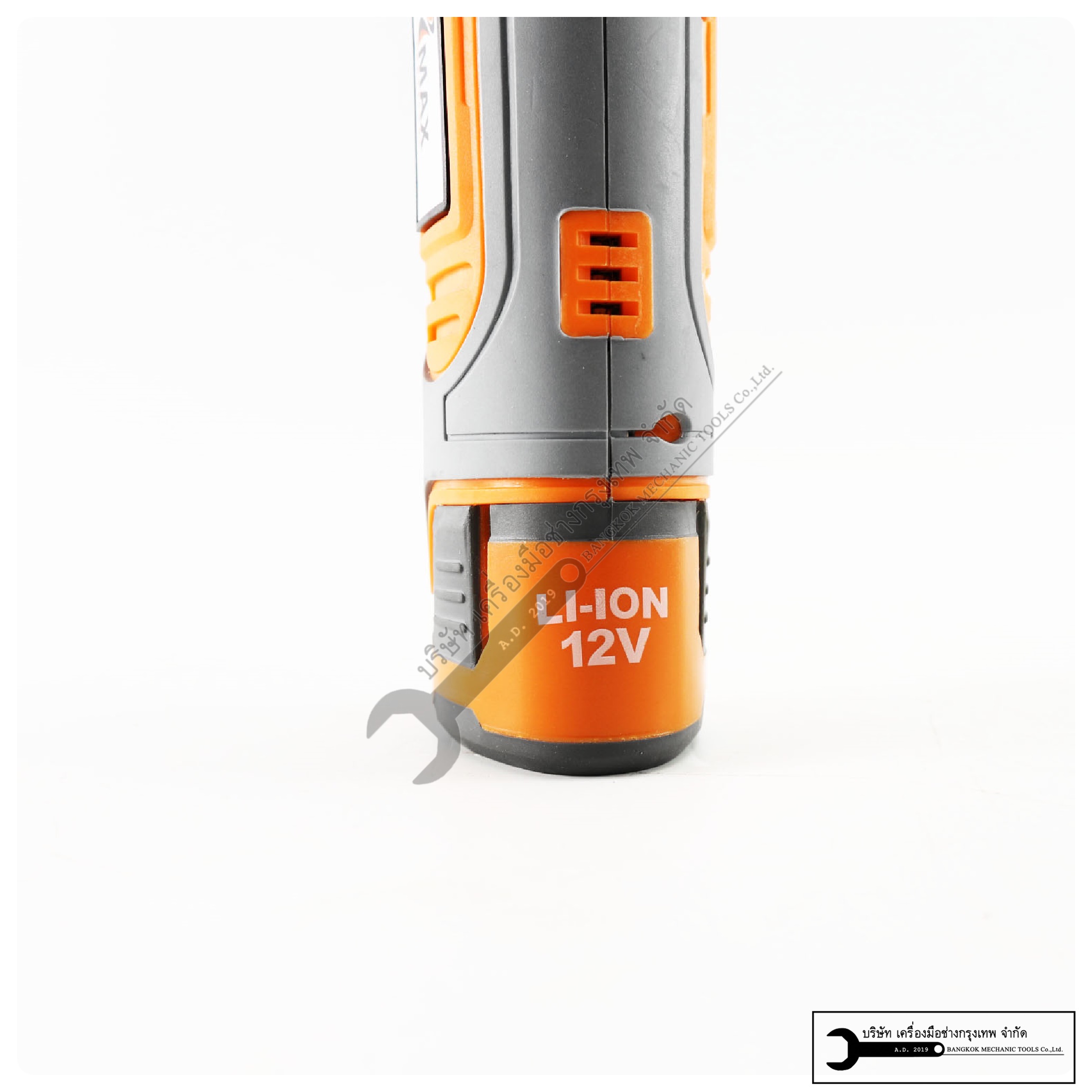 IMAX เลื่อยไฟฟ้าระบบสั่นไร้สาย เครื่องขัด ตัด เซาะ multifuction tool พร้อมแบตเตอรี่12V 2ก้อน รุ่นIMT-12V