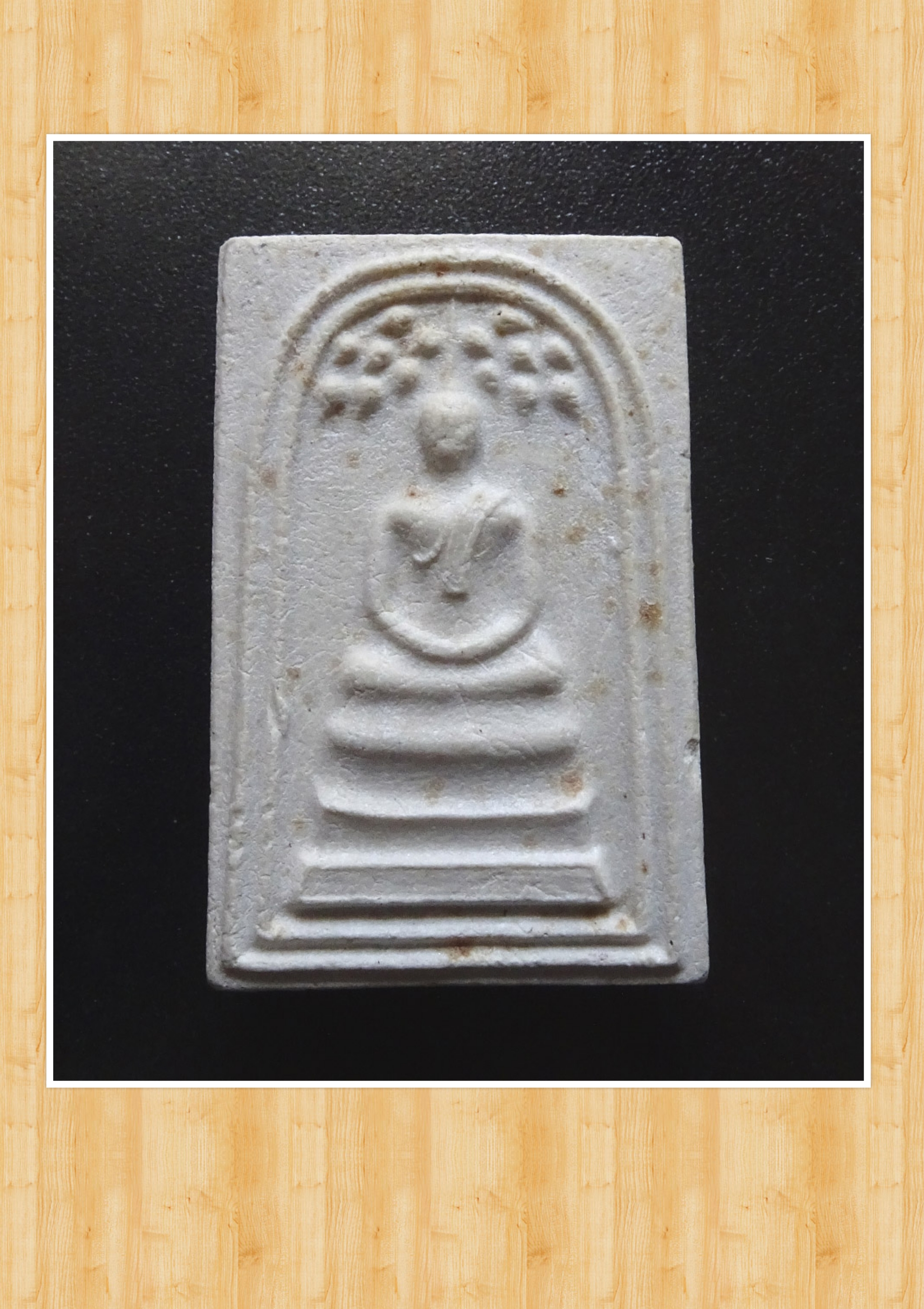 พระสมเด็จปรกโพธิ์ หลวงปู่แหวน ปี 2516