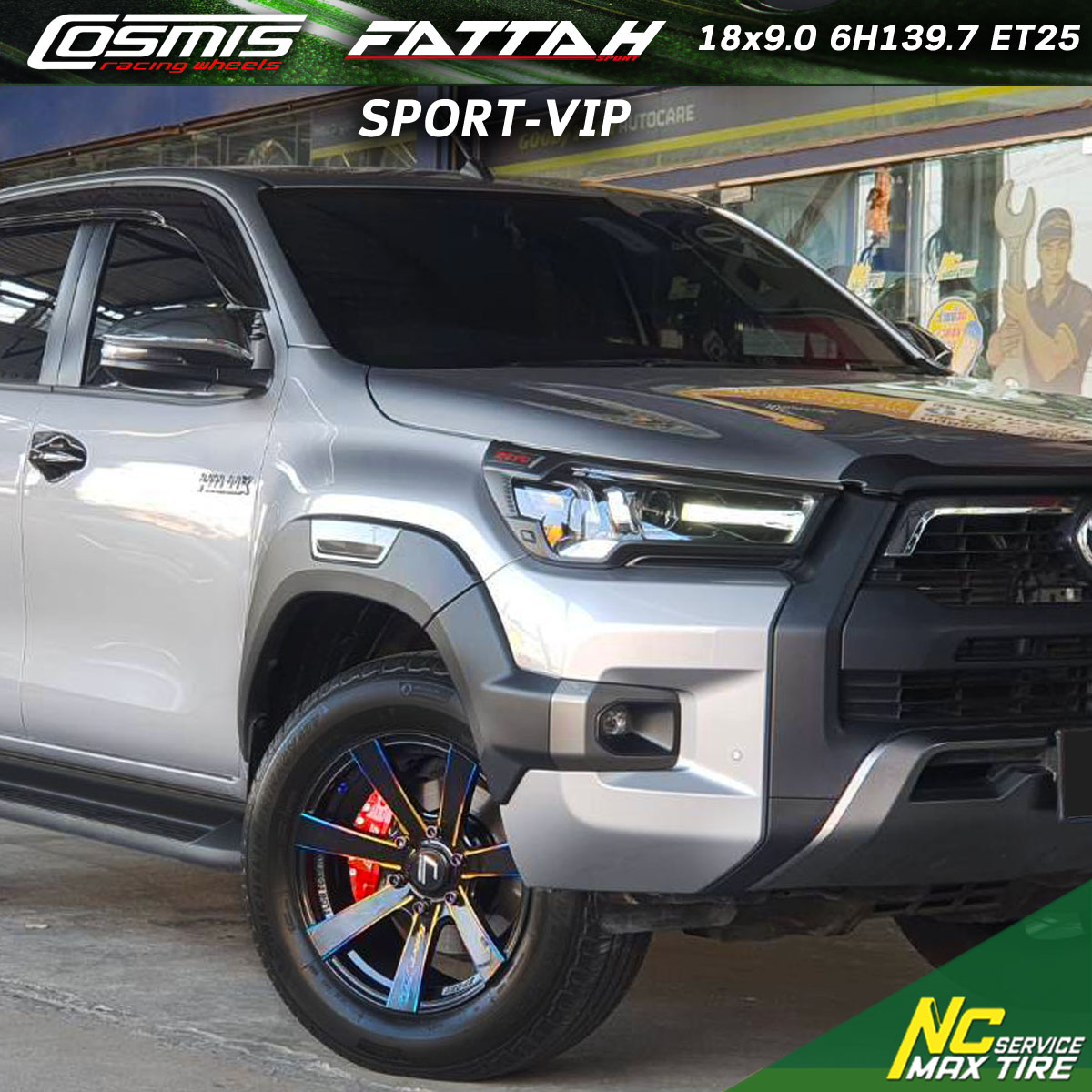 ล้อแม็กขอบ18 / Toyota / Revo / Cosmis / Fattah Sport VIP / 18x9.0 6H139.7 ET25 / ล้อแม็กสีดำเงาทั้งวง+CNCข้างก้านสีไทเทเนี่ยม+หยอดตัวอักษร / น็อตล้อ Cosmis สีไทเทเนี่ยม / Rainbow / NC