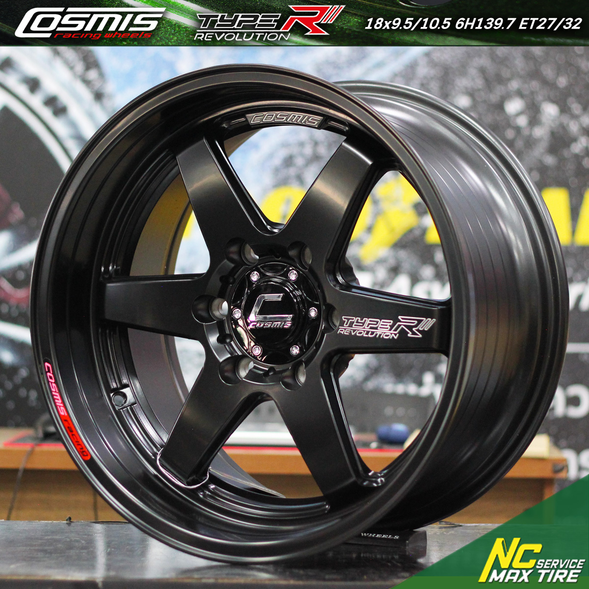 Type-r revolution Series / ล้อแม็กขอบ18 / Cosmis Type-R Revolution / 18x9.5/10.5 6H139.7 ET27/32 / SUV / PPV / กระบะตัวเตี้ย / กระบะตัวสูง