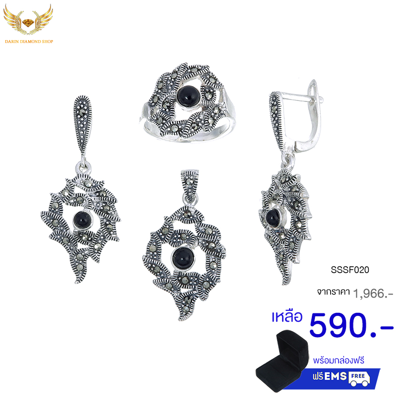 Earring+Rings+Pendant - ต่างหูเพชร+จี้เพชร+แหวนเพชร,จี้เพชรแท้,จี้เพชรแท้สวยๆ,จี้เพชรแท้ น่ารัก,แหวนเพชรสวิส,แหวนเพชรสวิส ราคา,แหวนเพชรสวิส แต่งงาน,แหวนเพชรสวิส แต่งงาน,ขาย ขายส่ง เครื่องประดับ เพชร cz,ขาย ขายส่ง เครื่องประดับ แฟชั่น,โรงงานผลิตเครื่องประณ