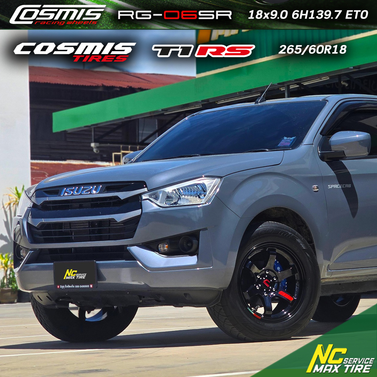 NCชลรีวิว.EP252 ISUZU D-MAX Cosmis : RG-06S 18x9.0 6H139.7 ET15 ล้อแม็กสีดำเงาพิเศษ Cosmis Tire T1RS 265/60R18