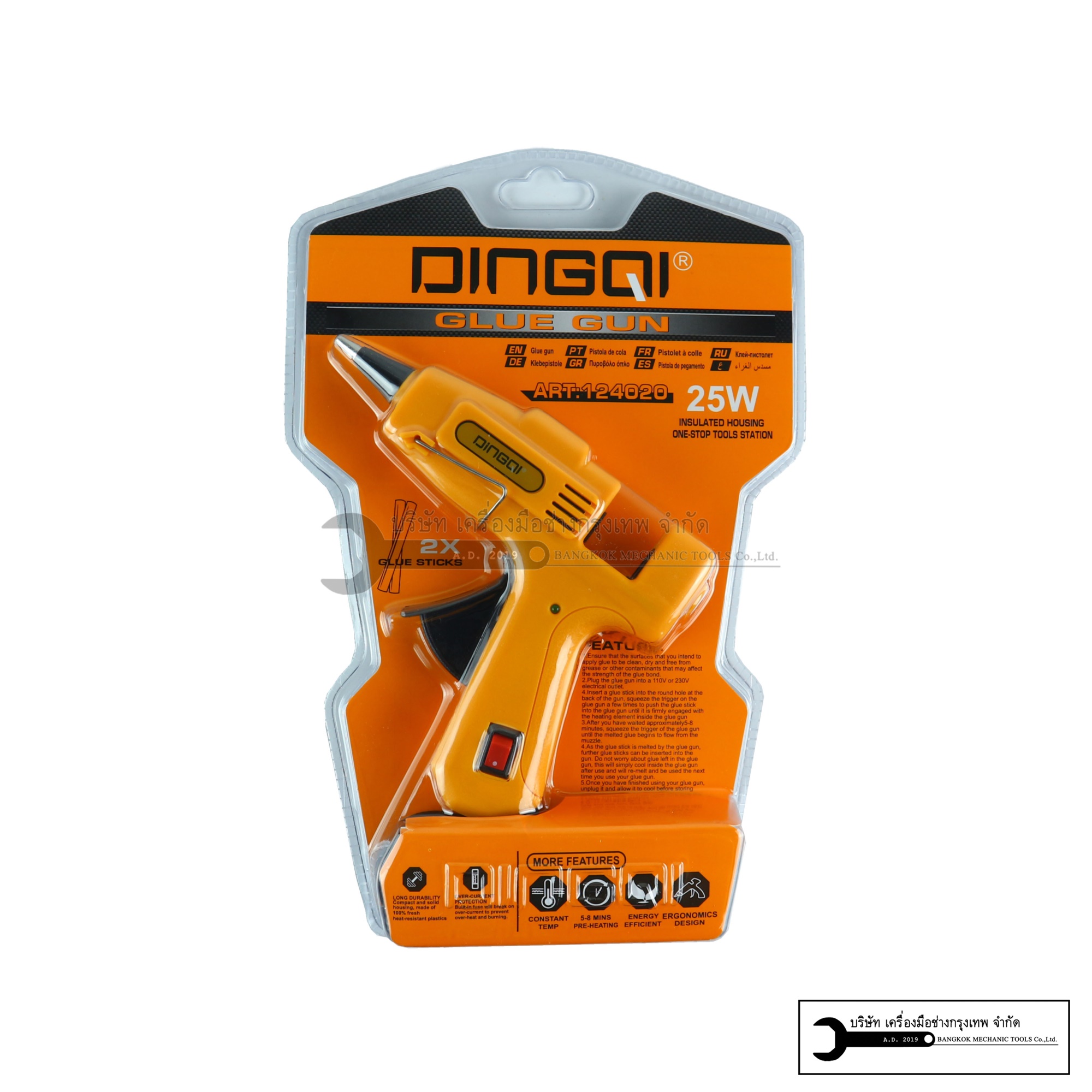 DINGQI ปืนยิงกาวร้อนไฟฟ้า 25W/60W