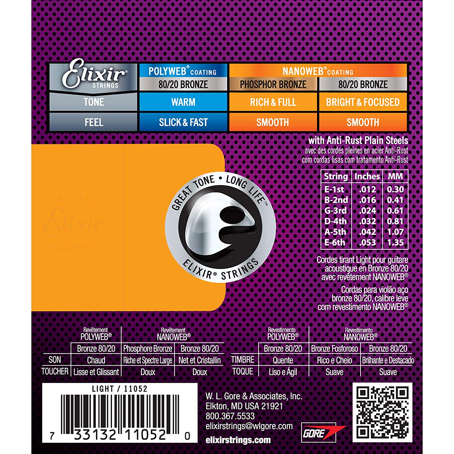 สายกีตาร์โปร่งเคลือบกันสนิม Elixir .012-.053 80/20 Bronze NANOWEB #11052