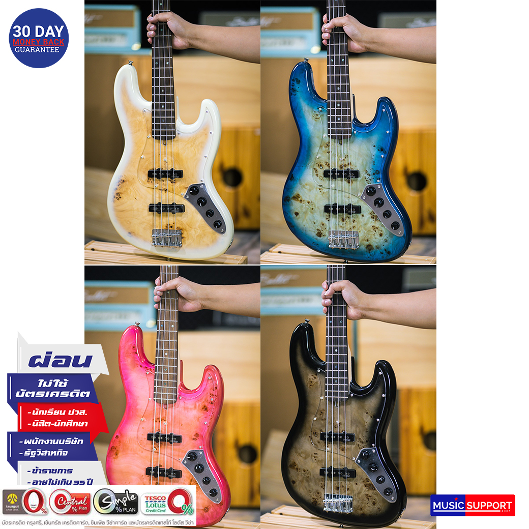 เบสไฟฟ้า Kazuki Dragon Jazz Bass 4 String