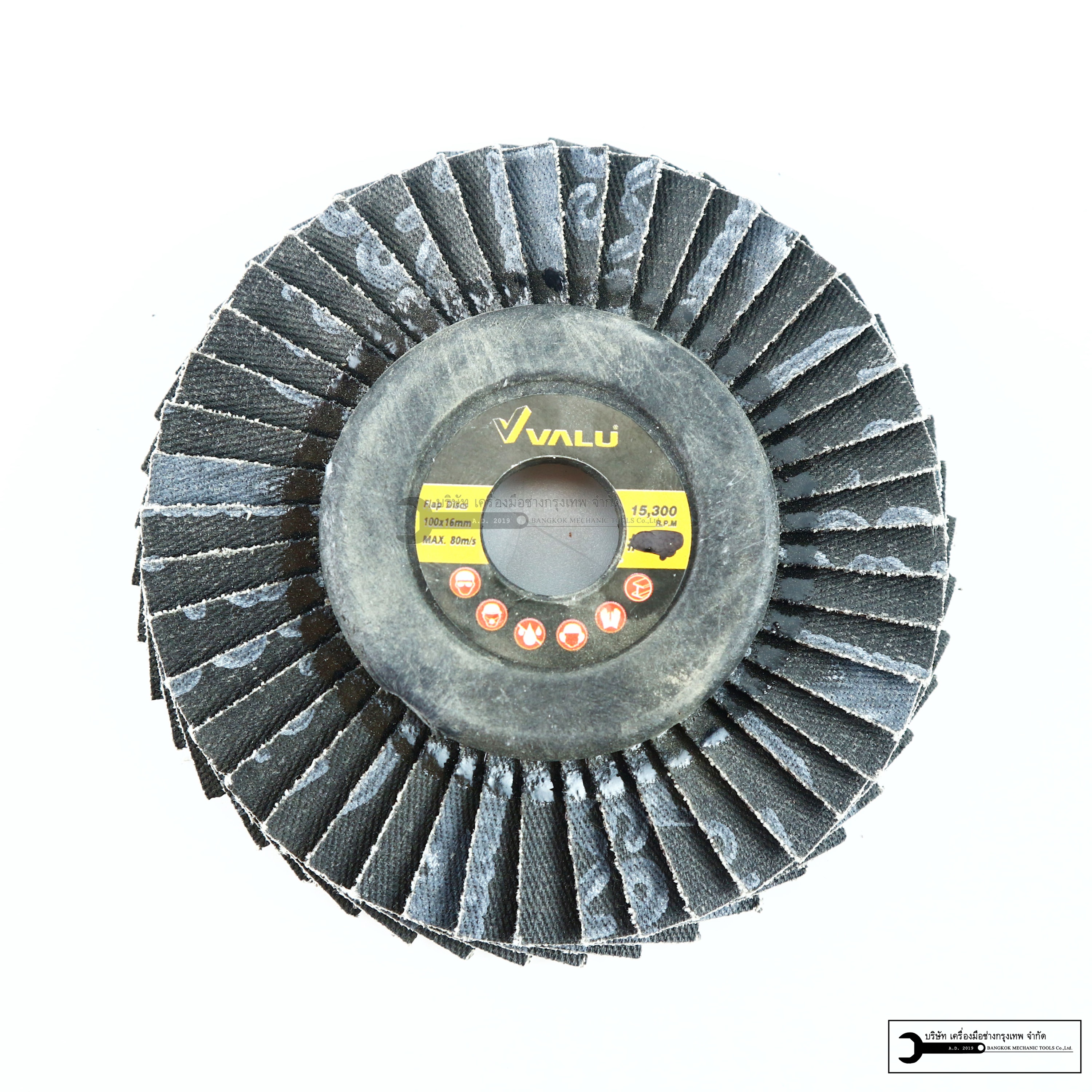 กระดาษทรายหลังอ่อน VALU