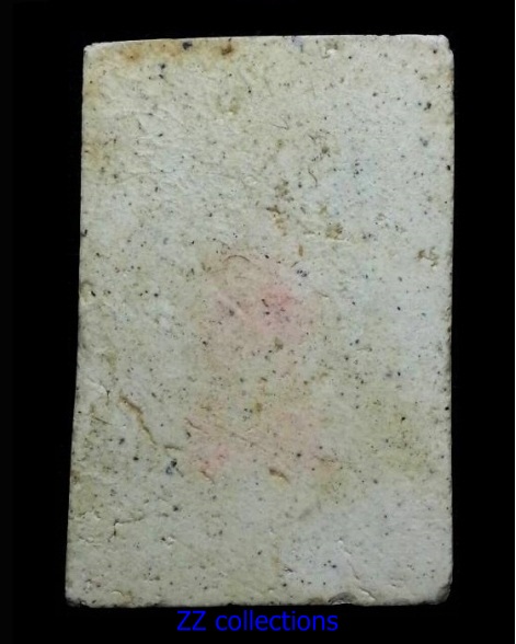 พระสมเด็จวัดระฆัง118ปี พิมพ์ใหญ่