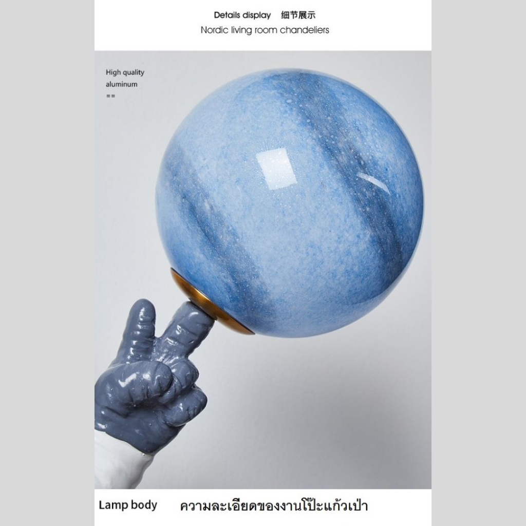 CT169A116 SOTMIA โคมไฟติดหัวนอน โคมไฟติดผนัง ไฟอวกาศ ไฟมนุษย์อวกาศ โคมไฟแต่งห้องเด็ก โคมไฟ