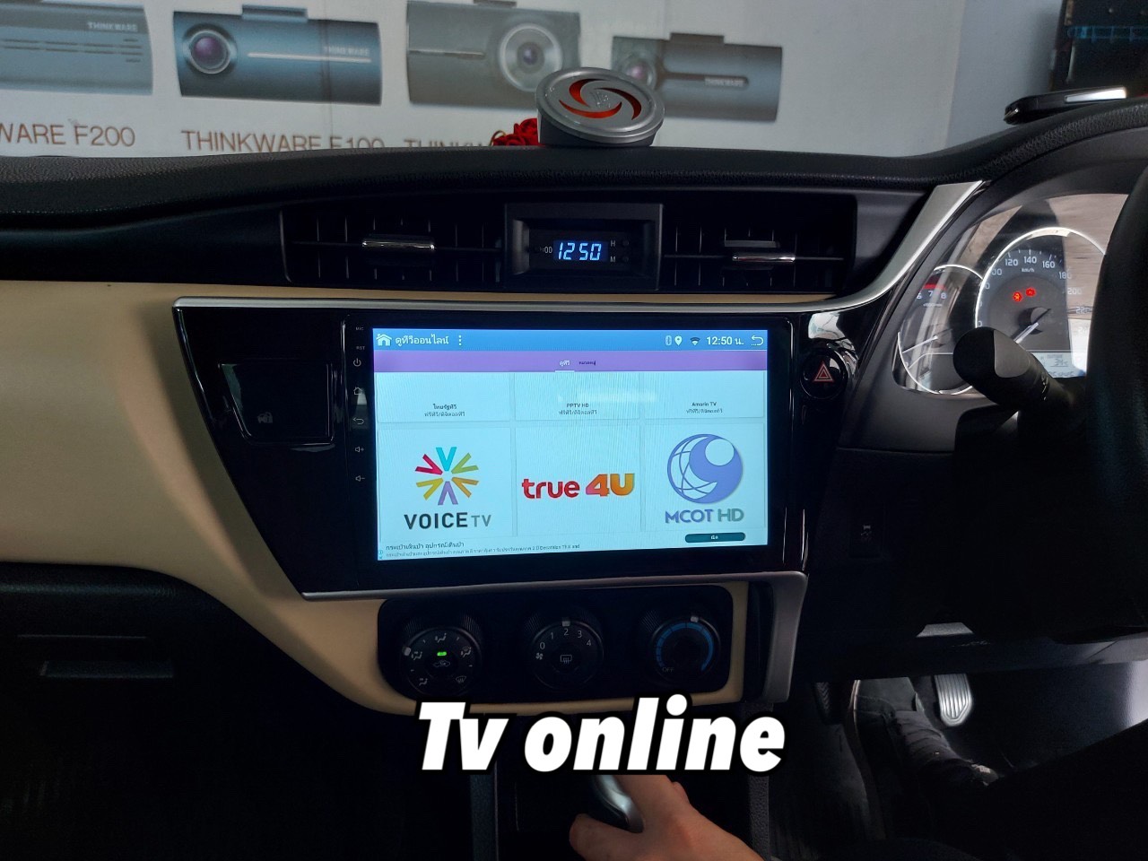 จอแอนดรอย HDM NISSAN JUKE รุ่น PX6 RAM 4GB ROM 64GB
