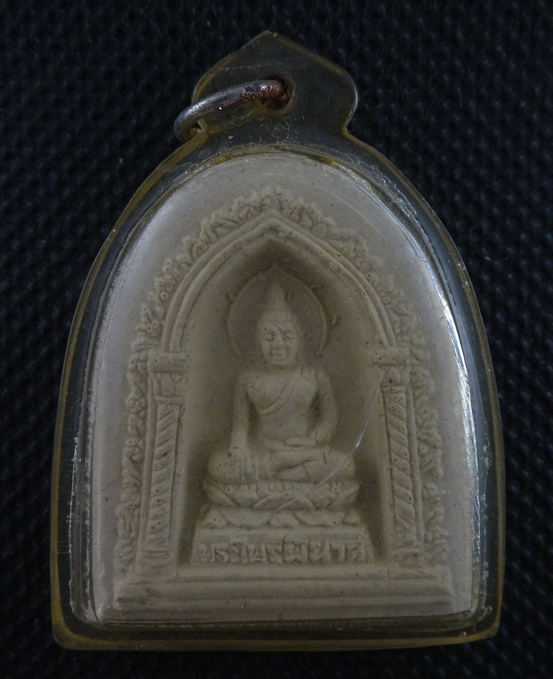 พระไพรีพินาส วัดบวรนิเวศน์วิหาร ปี 2530 พิมพ์ใหญ่