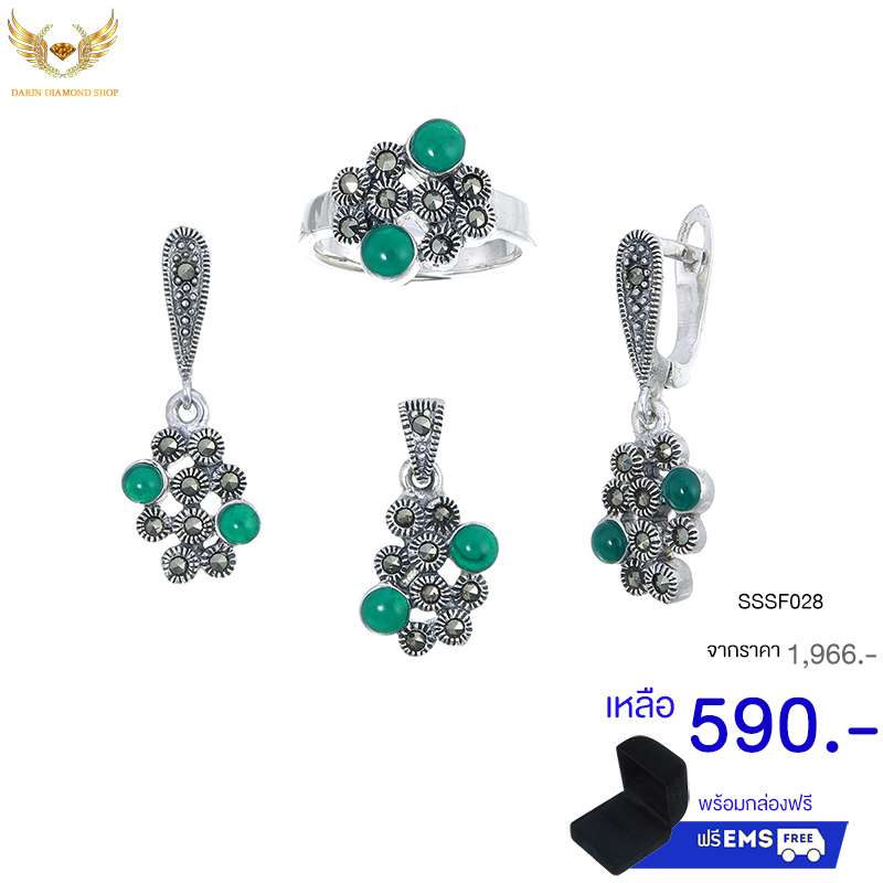 Earring+Rings+Pendant - ต่างหูเพชร+จี้เพชร+แหวนเพชร,จี้เพชรแท้,จี้เพชรแท้สวยๆ,จี้เพชรแท้ น่ารัก,แหวนเพชรสวิส,แหวนเพชรสวิส ราคา,แหวนเพชรสวิส แต่งงาน,แหวนเพชรสวิส แต่งงาน,ขาย ขายส่ง เครื่องประดับ เพชร cz,ขาย ขายส่ง เครื่องประดับ แฟชั่น,โรงงานผลิตเครื่องประณ