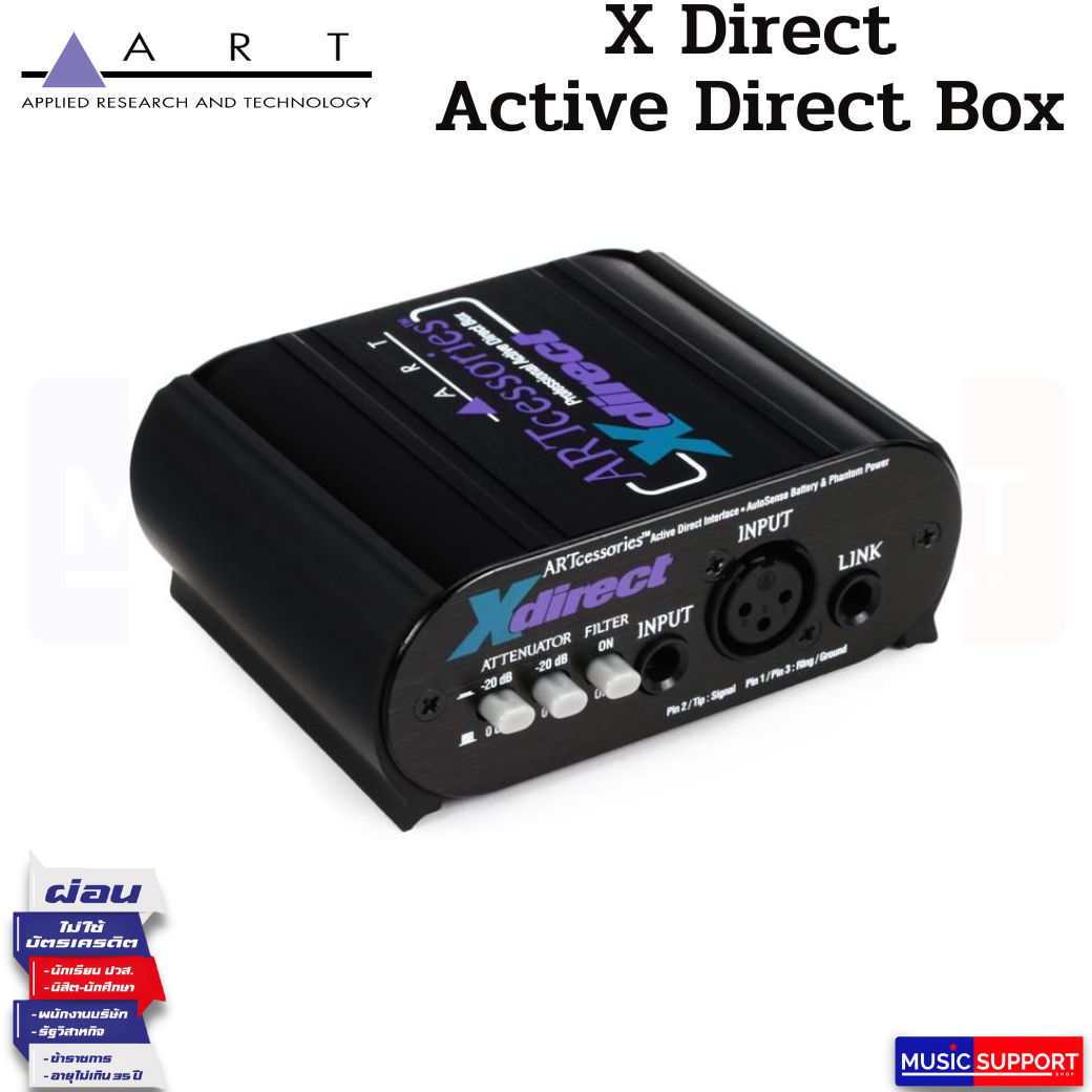 ART X Direct Active Direct Box D.I. Box