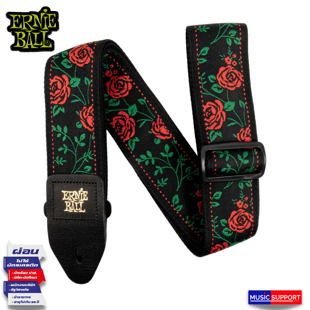 ERNIE BALL SPANISH ROSE P05318