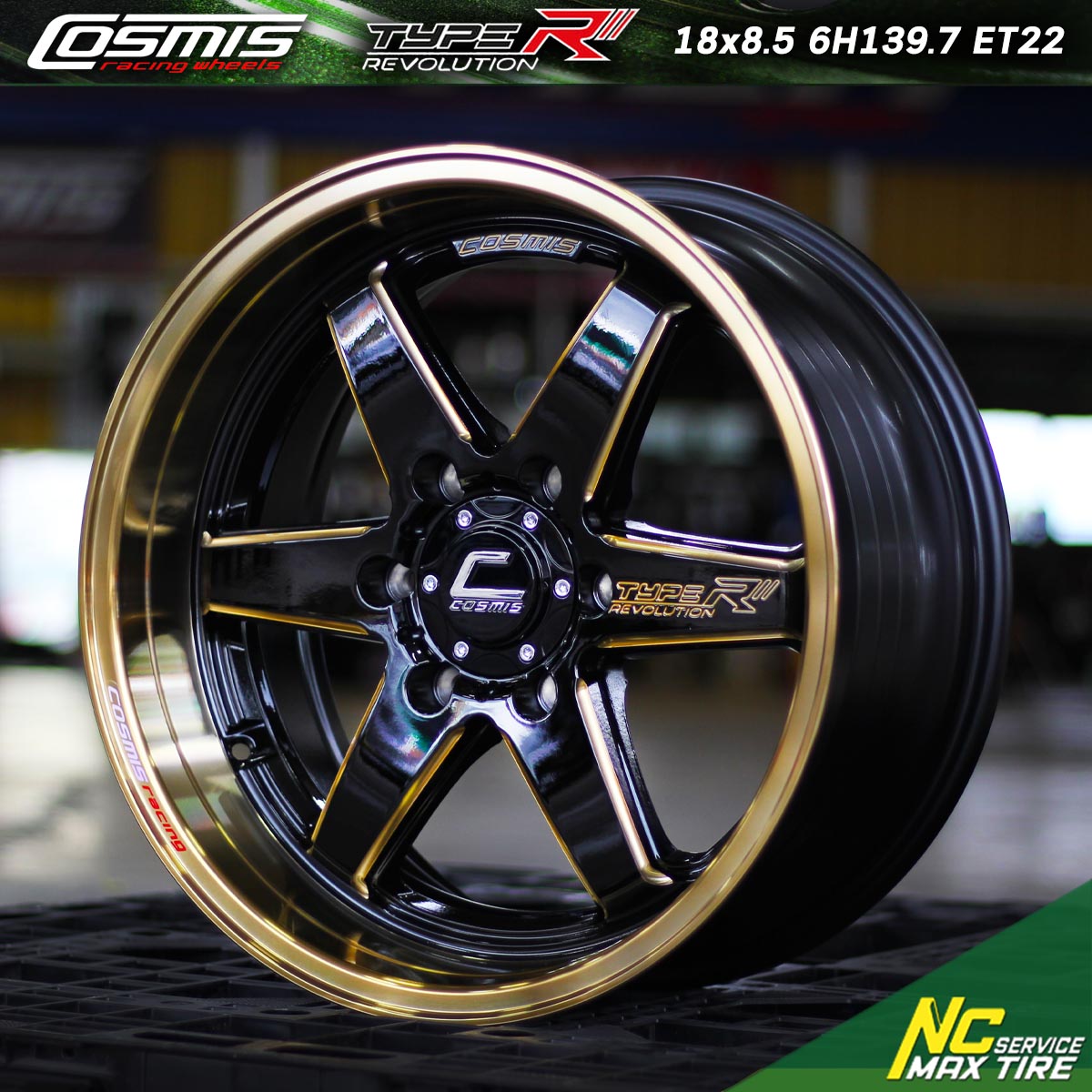 ล้อแม็กขอบ18 / Cosmis / Type-R Revolution / CNC / 18x8.5 6H139.7 ET22 / ล้อแม็กสีดำขอบไดร์ทองCNCข้างก้านCNCตัวหนังสือ / ล้อแม็กสำหรับรถกระบะ / ล้อแม็กสวยๆ / NCล้อแม็ก