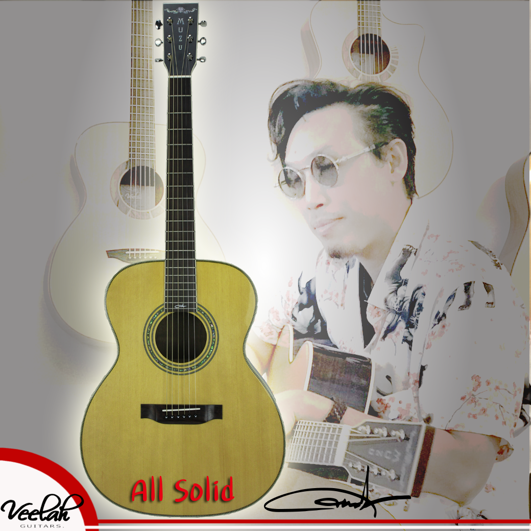 Veelah MUZU signature All Solid