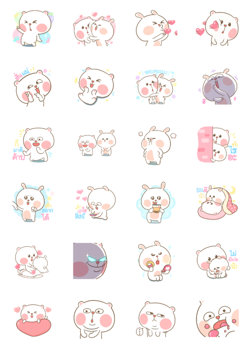 ขายสติกเกอร์ไลน์ หมีนุ่มกับต่ายนิ่ม ถูไถ ถูไถ