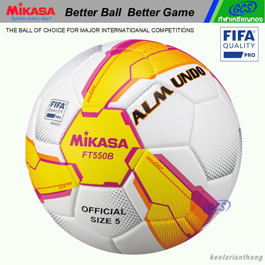 MIKASA FT550B-YP ฟุตบอลหนังอัด FIFA PRO