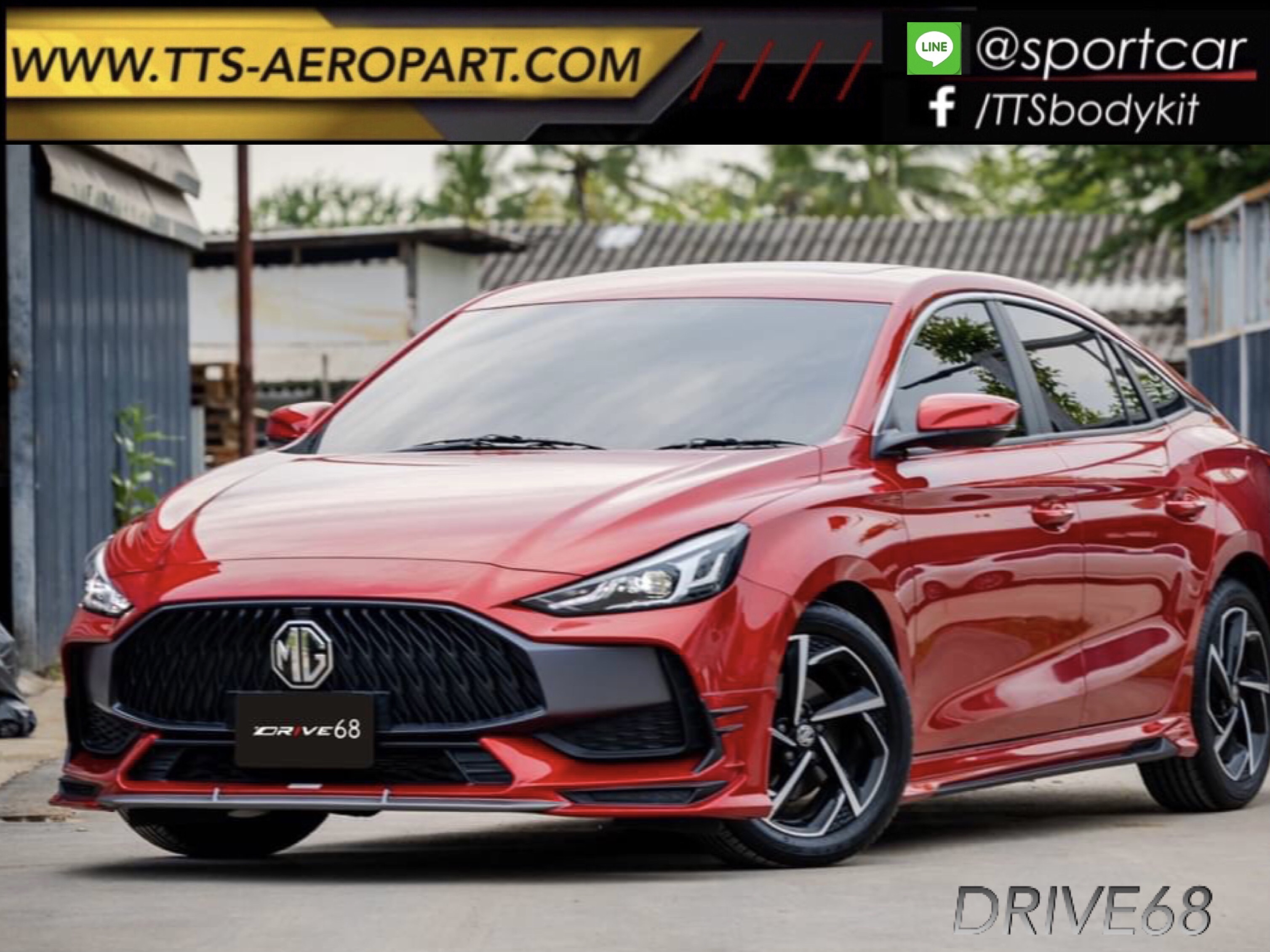 ชุดแต่ง MG5 2022 2021 Drive68 แต่งสวย , mg5 แต่งสวย, สเกิร์ตรอบคัน MG5, ของแต่ง MG5 2021