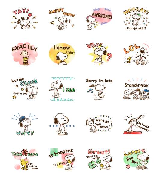 ขายสติกเกอร์ไลน์ สนูปี้ สติกเกอร์ตอบแชททันใจ