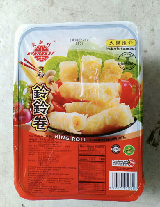 RING ROLL EVERBEST ฟองเต้าหู้ (ม้วน) ปลีก-ส่ง ราคาโรงงาน