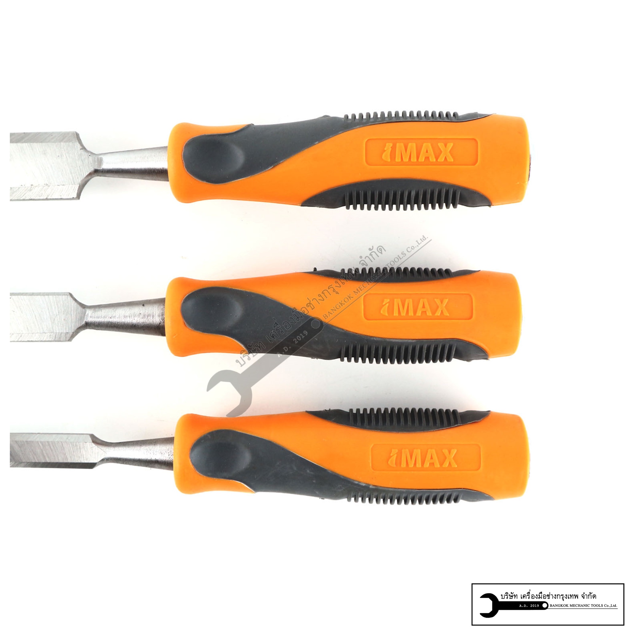 IMAX ชุดสิ่วปากแบน 3ชิ้น (ขนาด 1/2", 3/4", 1")