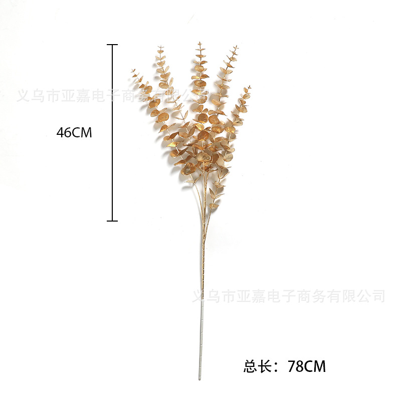กิ่งไม้สีทอง ใบไม้สีทอง ยูคาลิปตัสทอง ตกแต่งห้อง ประกอบฉาก ST502E806