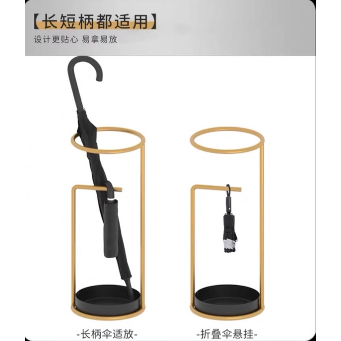 CT120D052 ZEITAKUMS #ที่วางร่ม ที่วางร่มหรู ที่วางร่มสไตล์นอร์ดิก nordic style Umbrella stand
