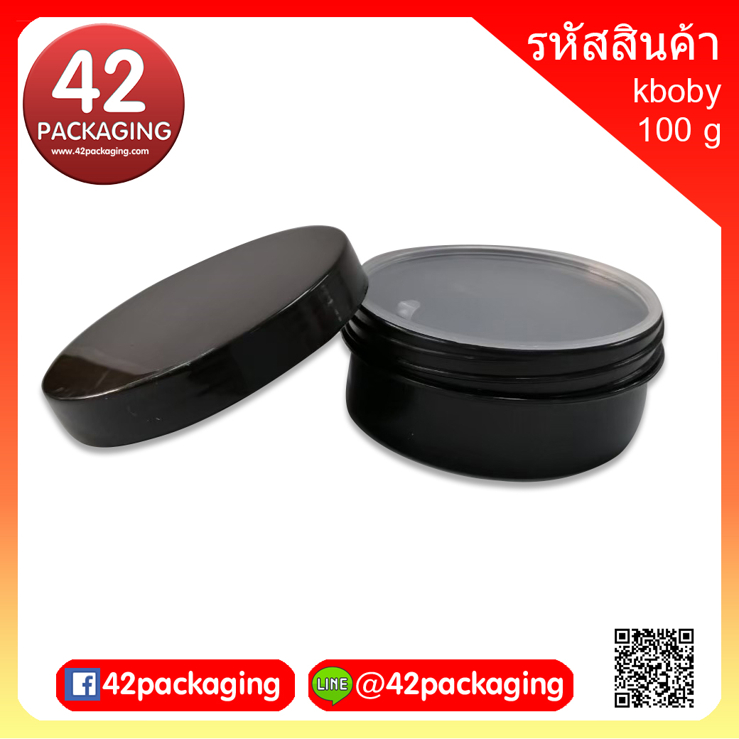 กระปุกbody 100g ดำ + แผ่นรองพลาสติก kbody-100g ดำ (5381)