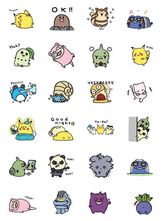 ขายสติกเกอร์ไลน์ สนุกตลอด 24 ชม. กับ Pokémon